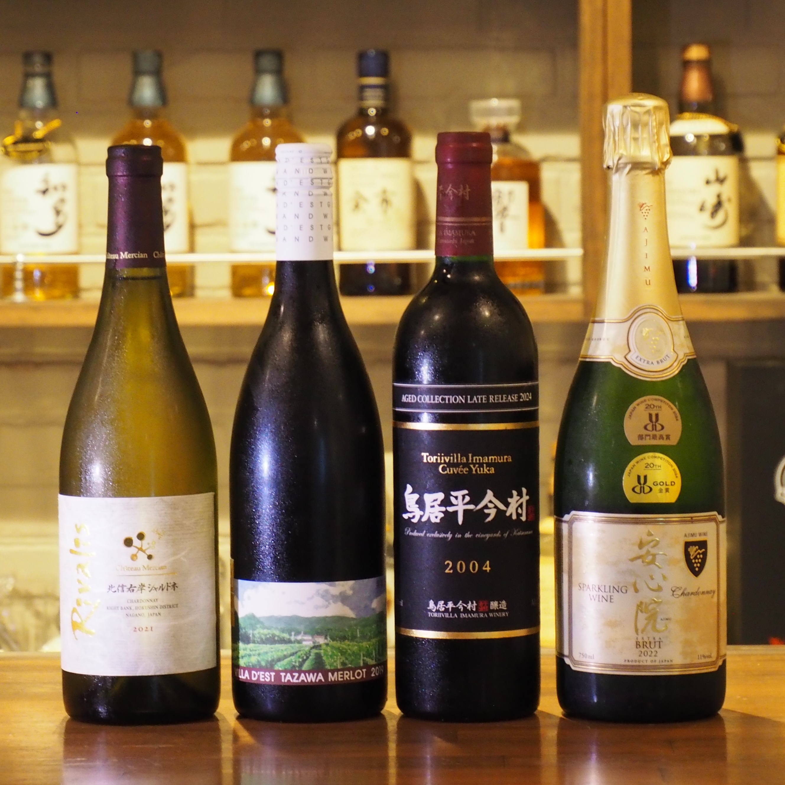 日本ワイン